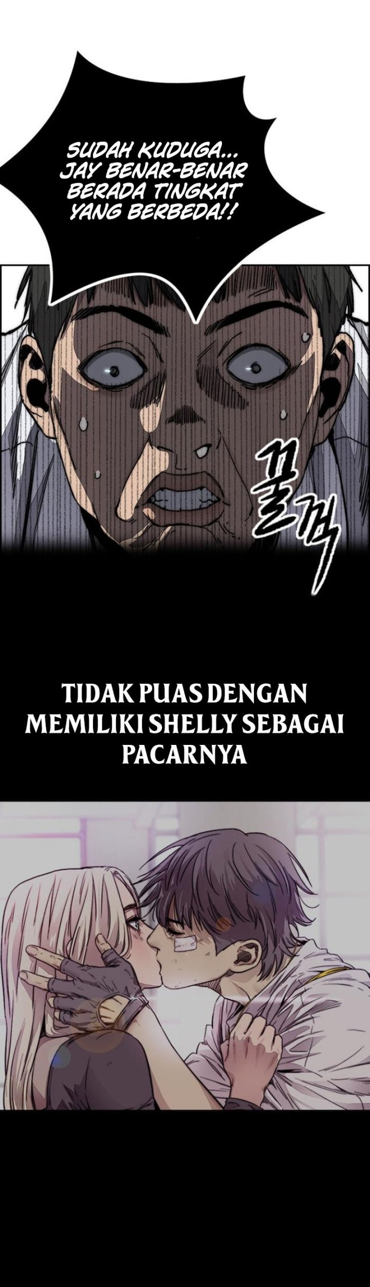 Wind Breaker Chapter 549 Gambar 33