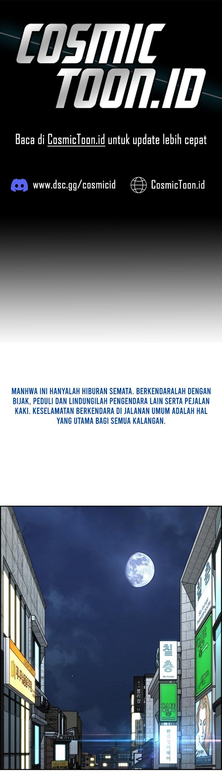 Baca Manhwa Wind Breaker Chapter 550 Gambar 2
