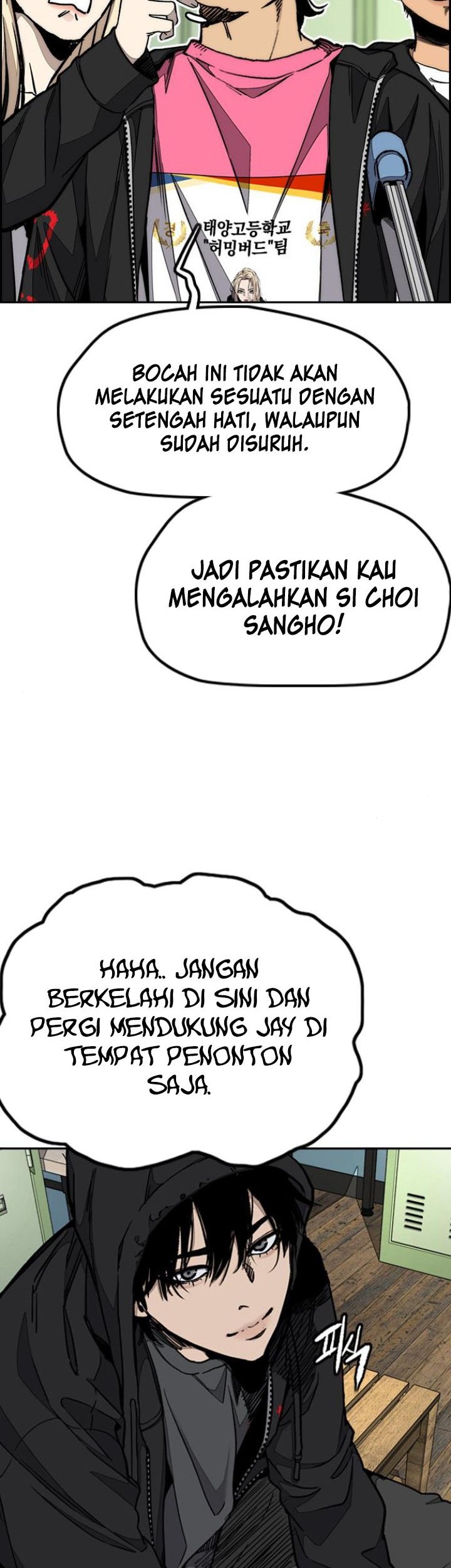 Wind Breaker Chapter 550 Gambar 46