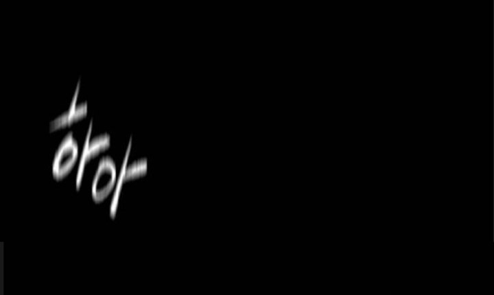 Wind Breaker Chapter 551 Gambar 84