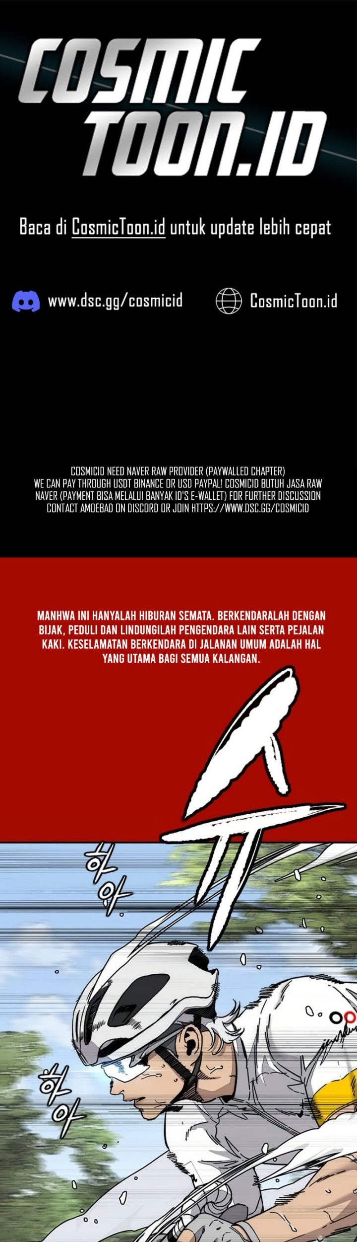 Baca Manhwa Wind Breaker Chapter 554 Gambar 2