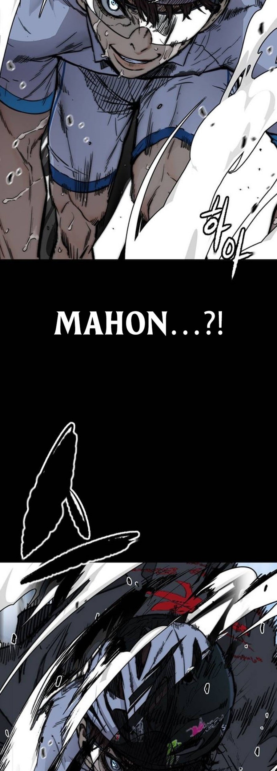 Wind Breaker Chapter 555 Gambar 25