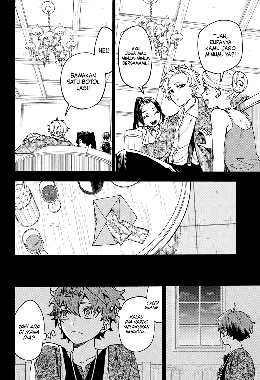 WITCHRIV Chapter 12 Gambar 23