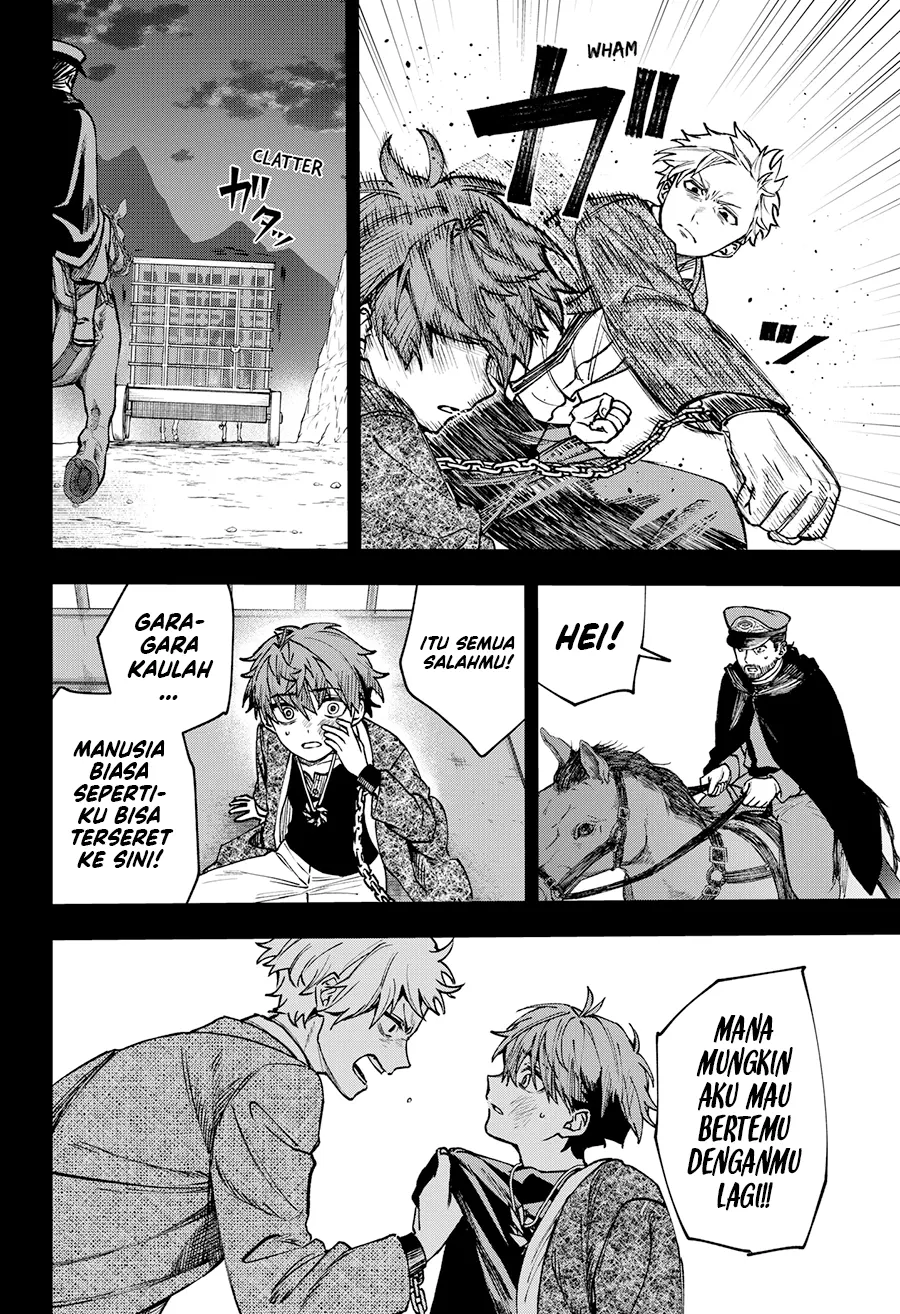 WITCHRIV Chapter 13 Gambar 13