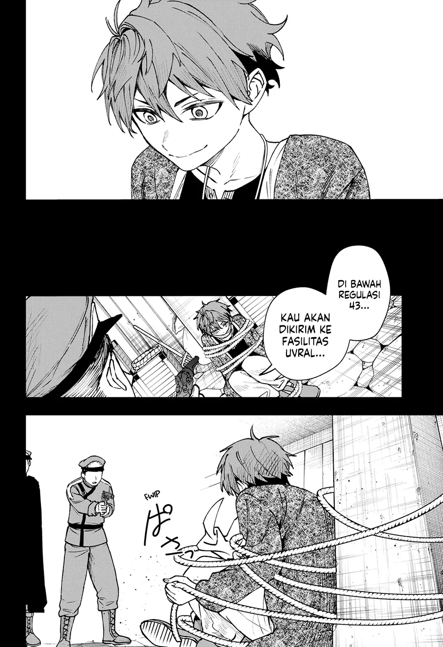 WITCHRIV Chapter 13 Gambar 5