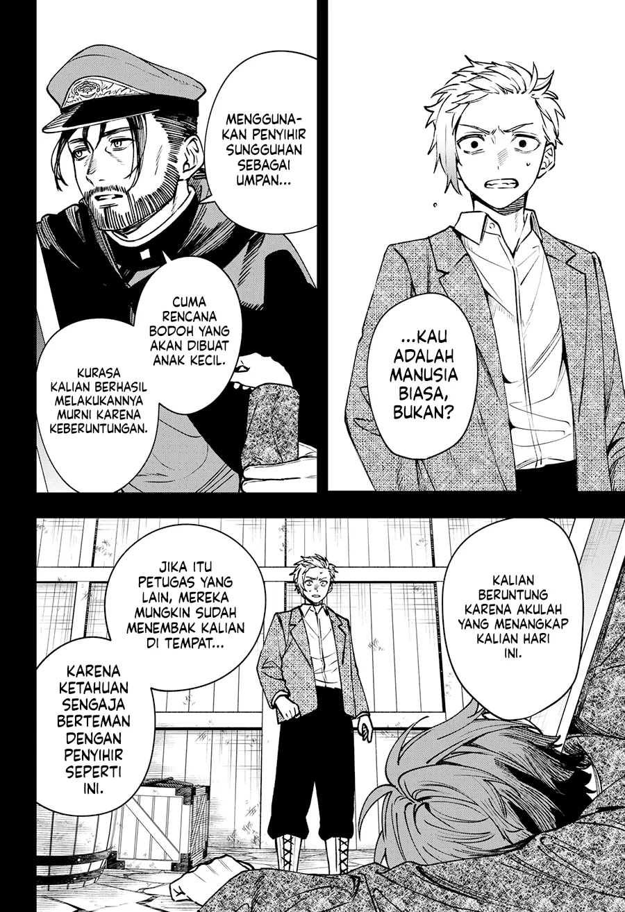 WITCHRIV Chapter 13 Gambar 9