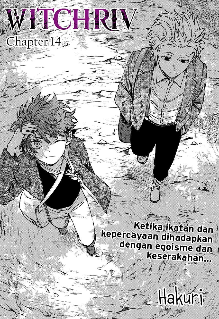 WITCHRIV Chapter 14 Gambar 3