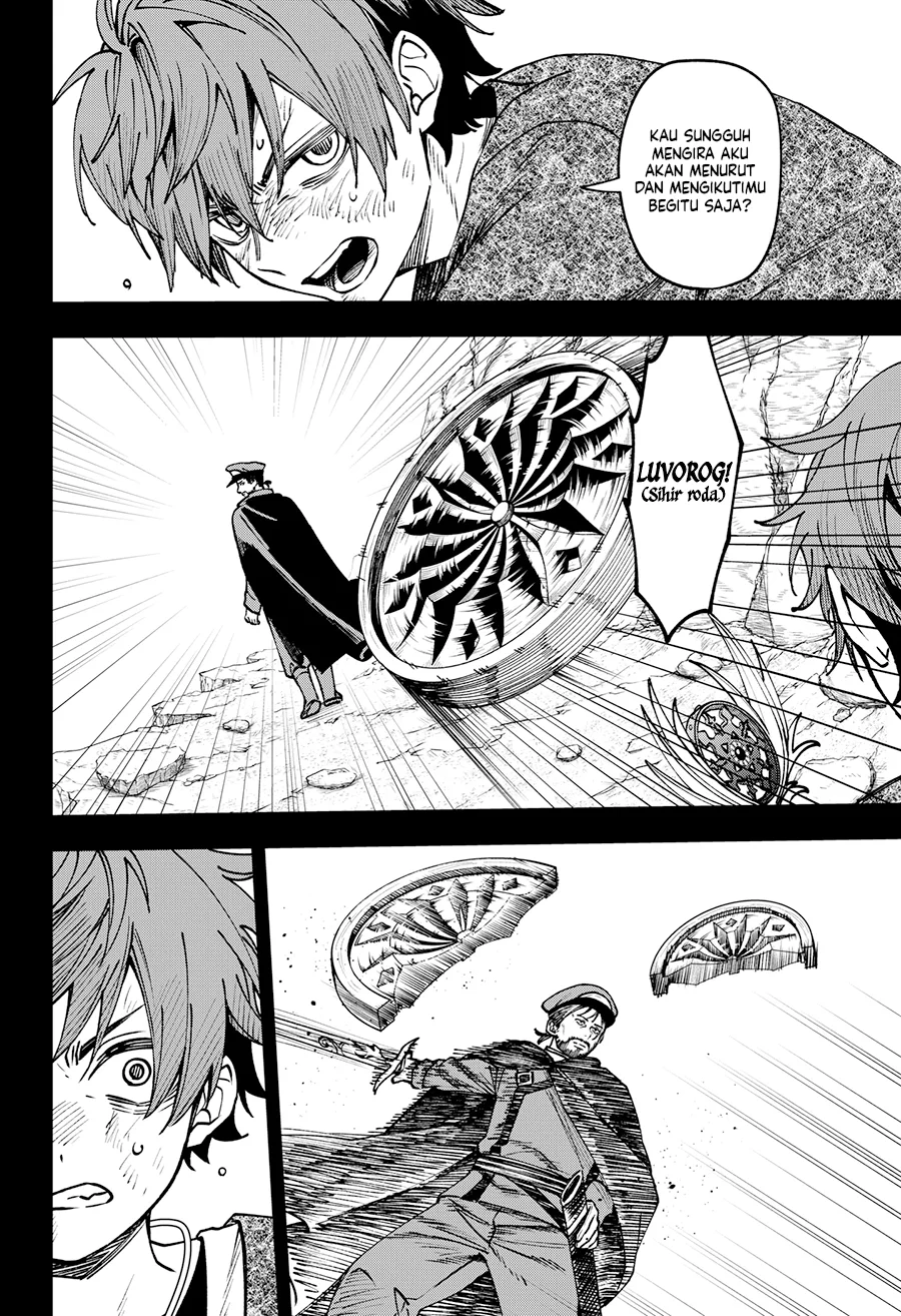 WITCHRIV Chapter 14 Gambar 5