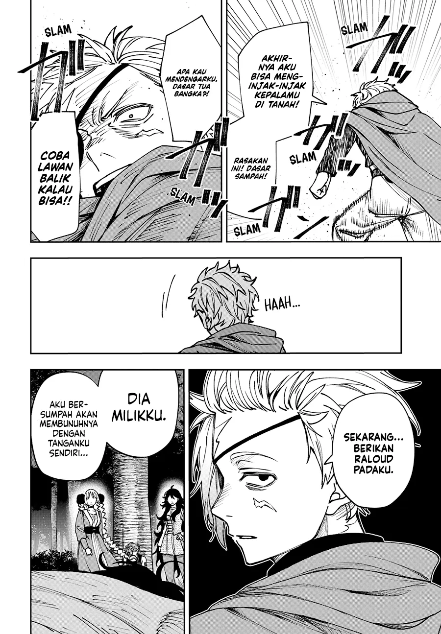 WITCHRIV Chapter 16 Gambar 3