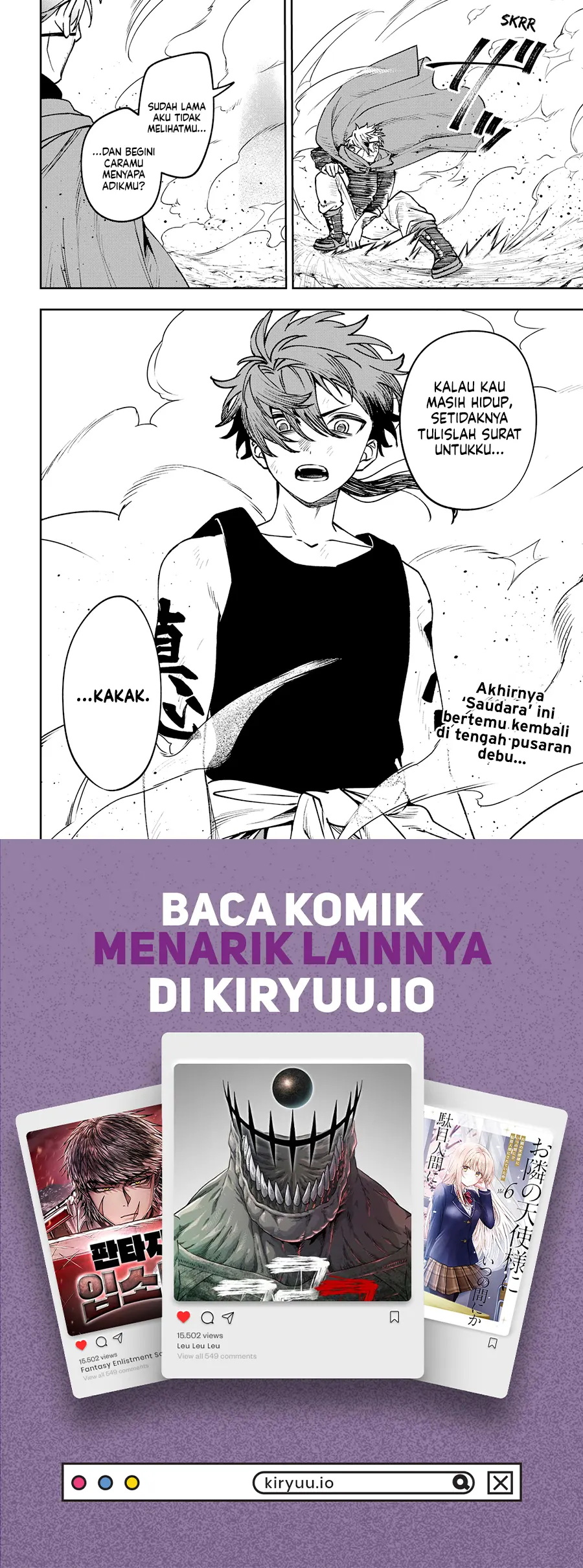 WITCHRIV Chapter 17 Gambar 21
