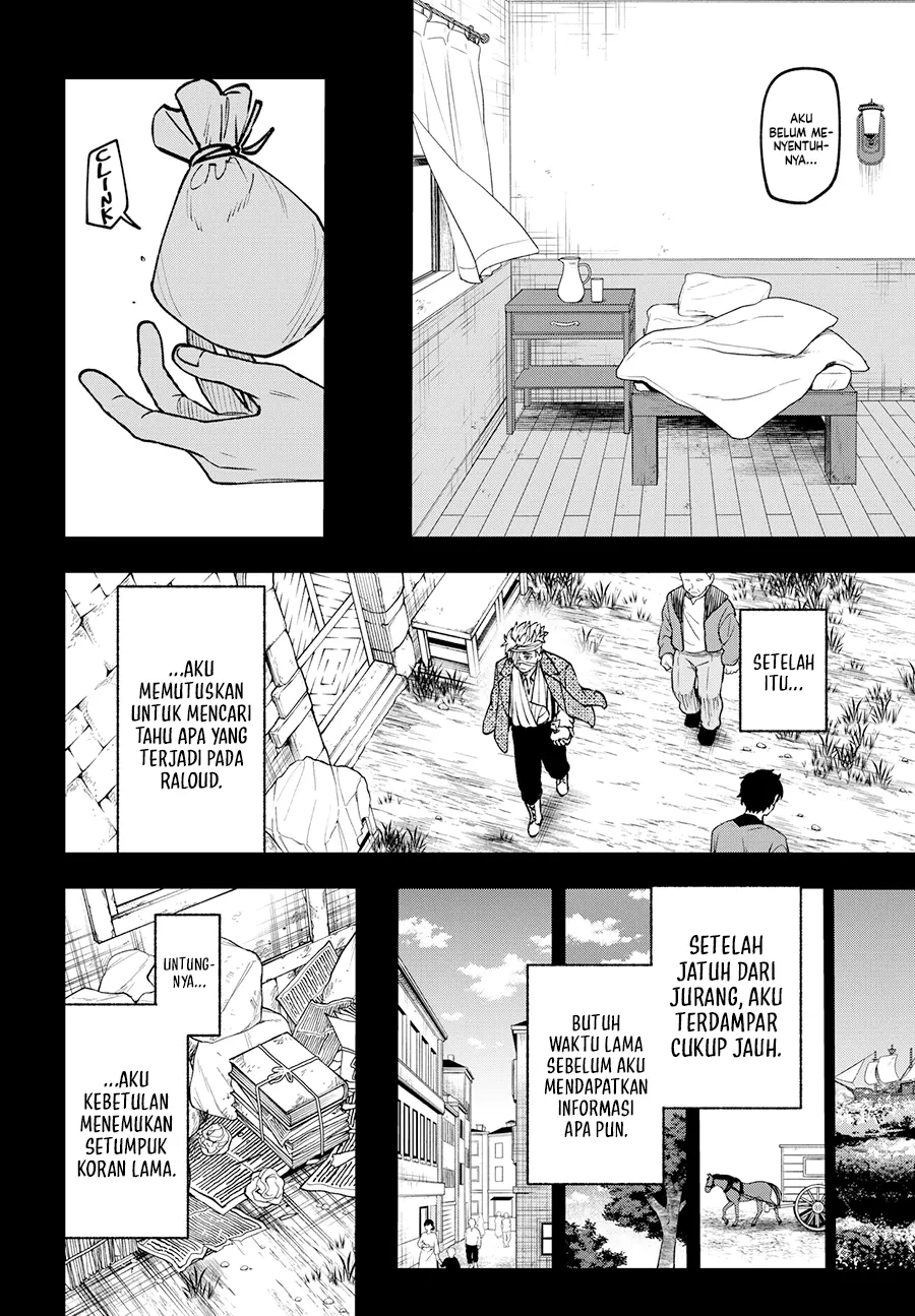 WITCHRIV Chapter 18 Gambar 13