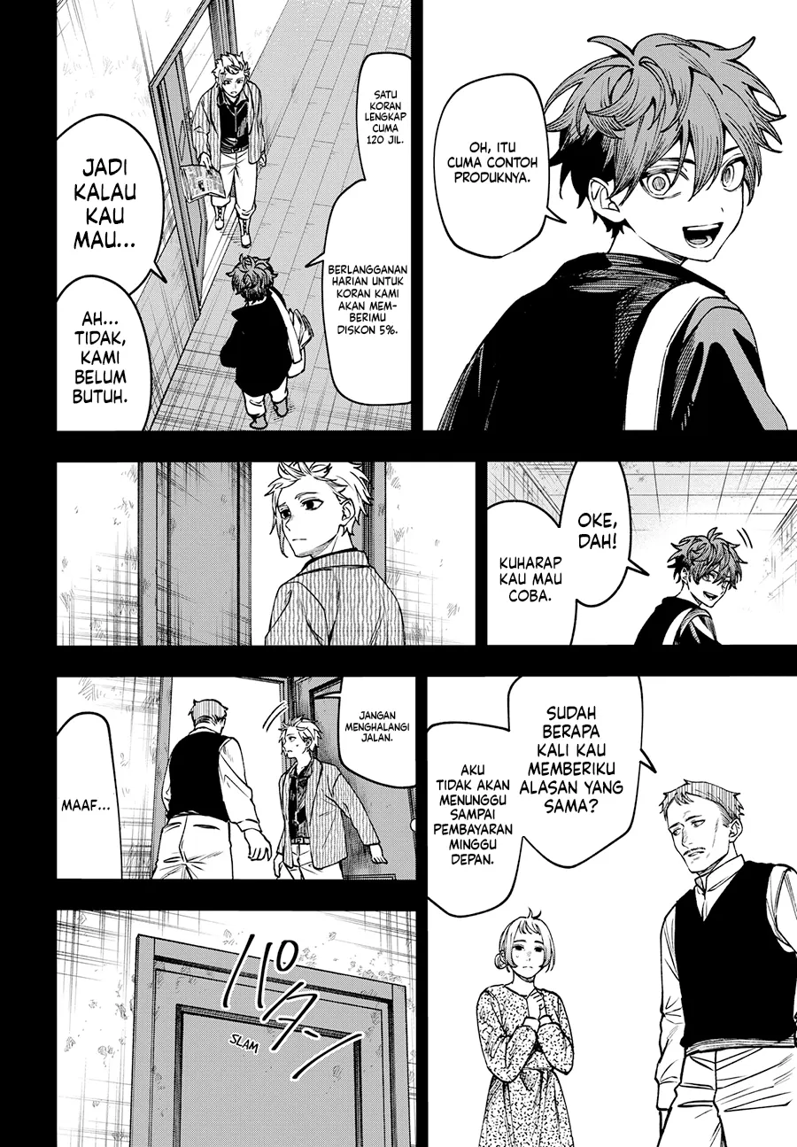 WITCHRIV Chapter 19 Gambar 7