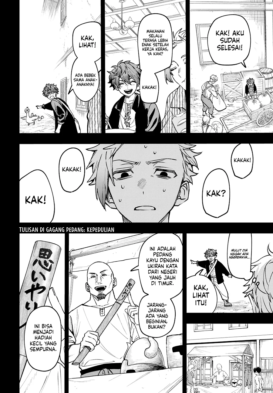 WITCHRIV Chapter 20 Gambar 11