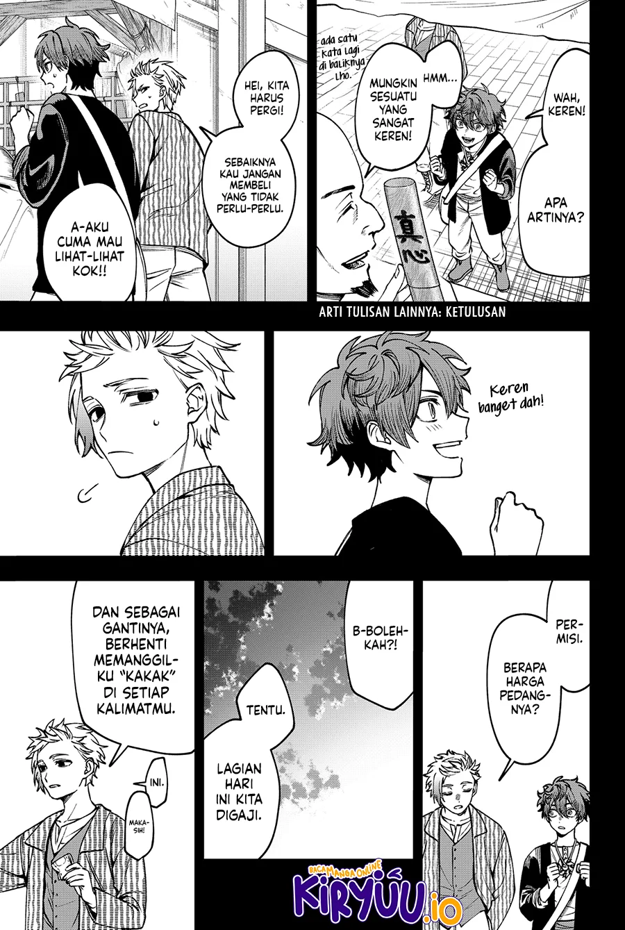 WITCHRIV Chapter 20 Gambar 12