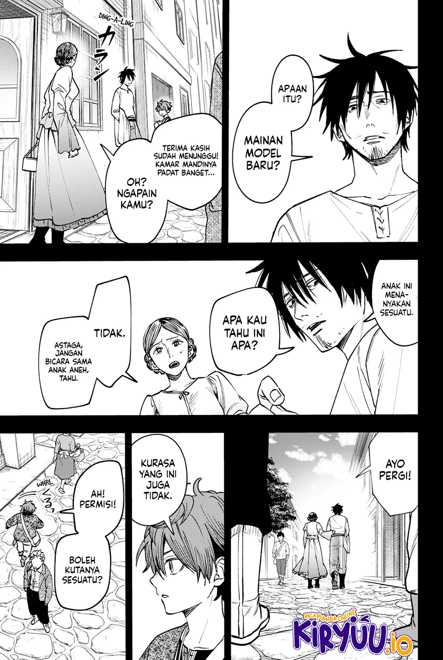 WITCHRIV Chapter 20 Gambar 22