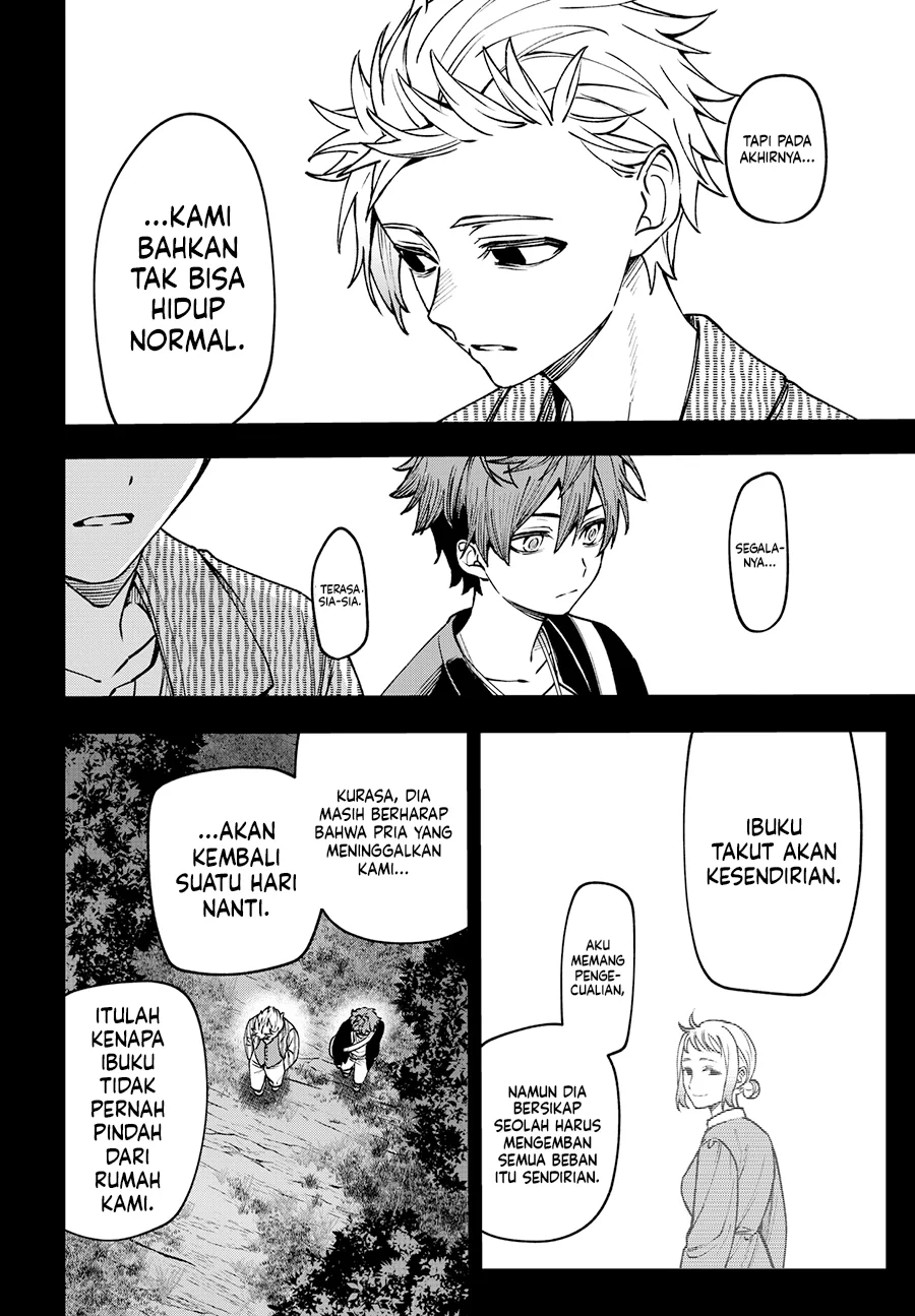 WITCHRIV Chapter 20 Gambar 3