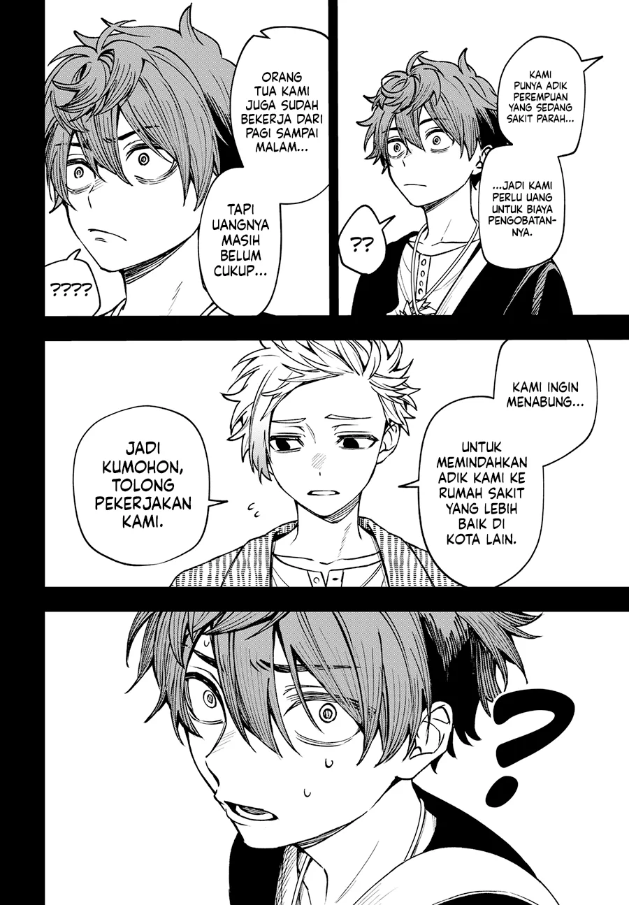 WITCHRIV Chapter 20 Gambar 7