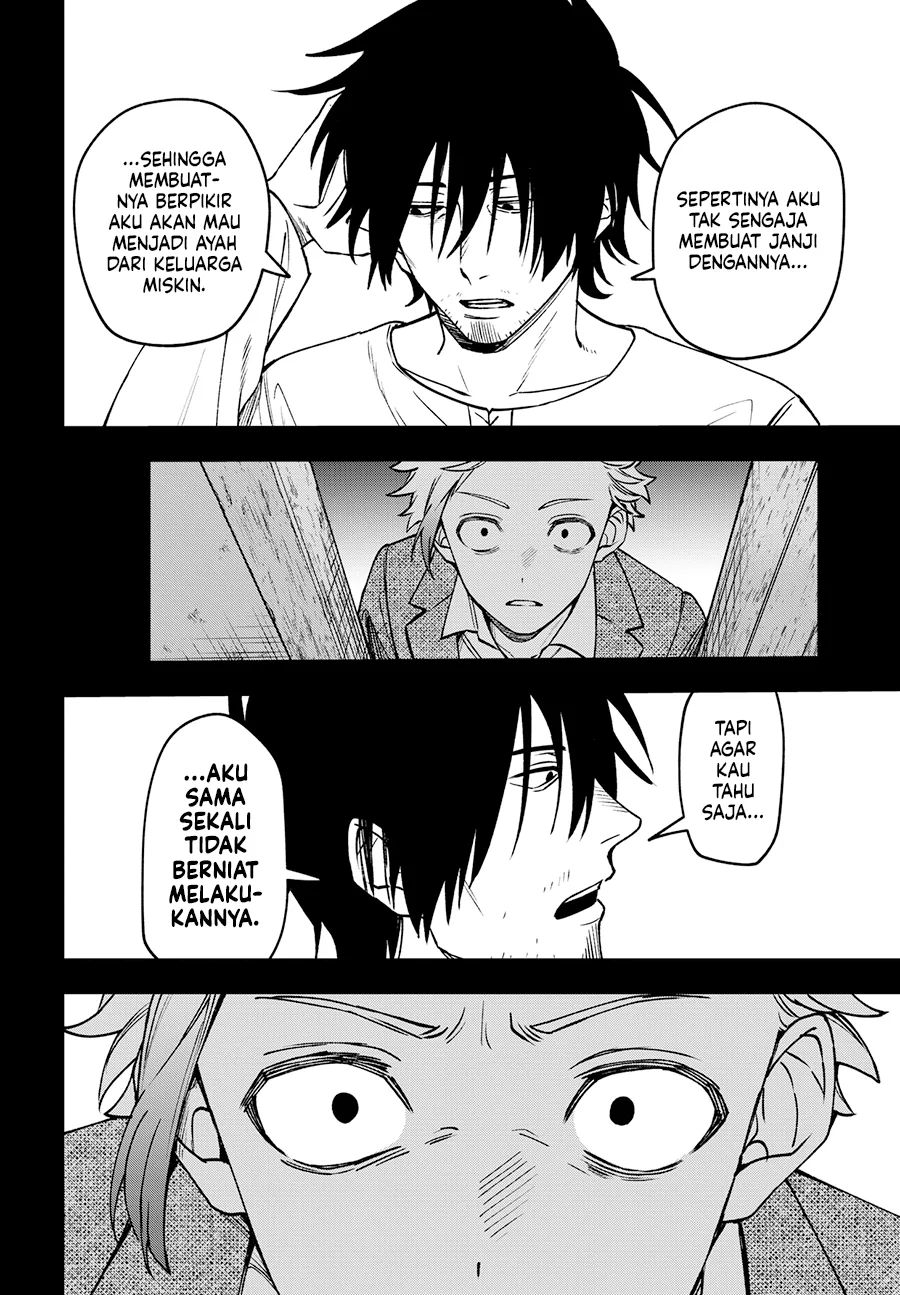 WITCHRIV Chapter 21 Gambar 11