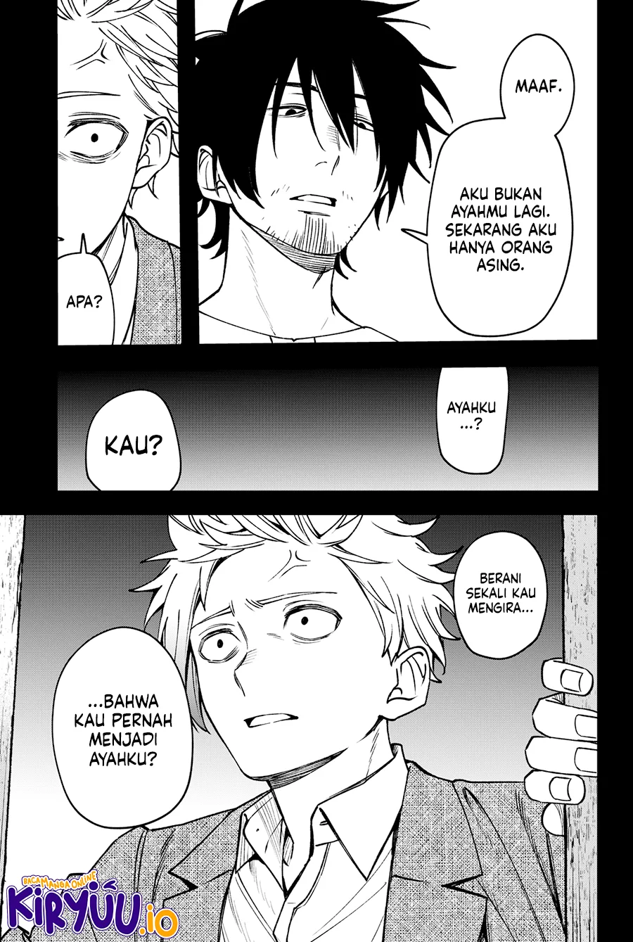 WITCHRIV Chapter 21 Gambar 12
