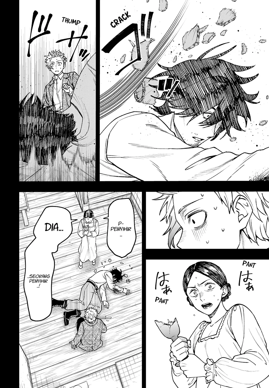 WITCHRIV Chapter 21 Gambar 21