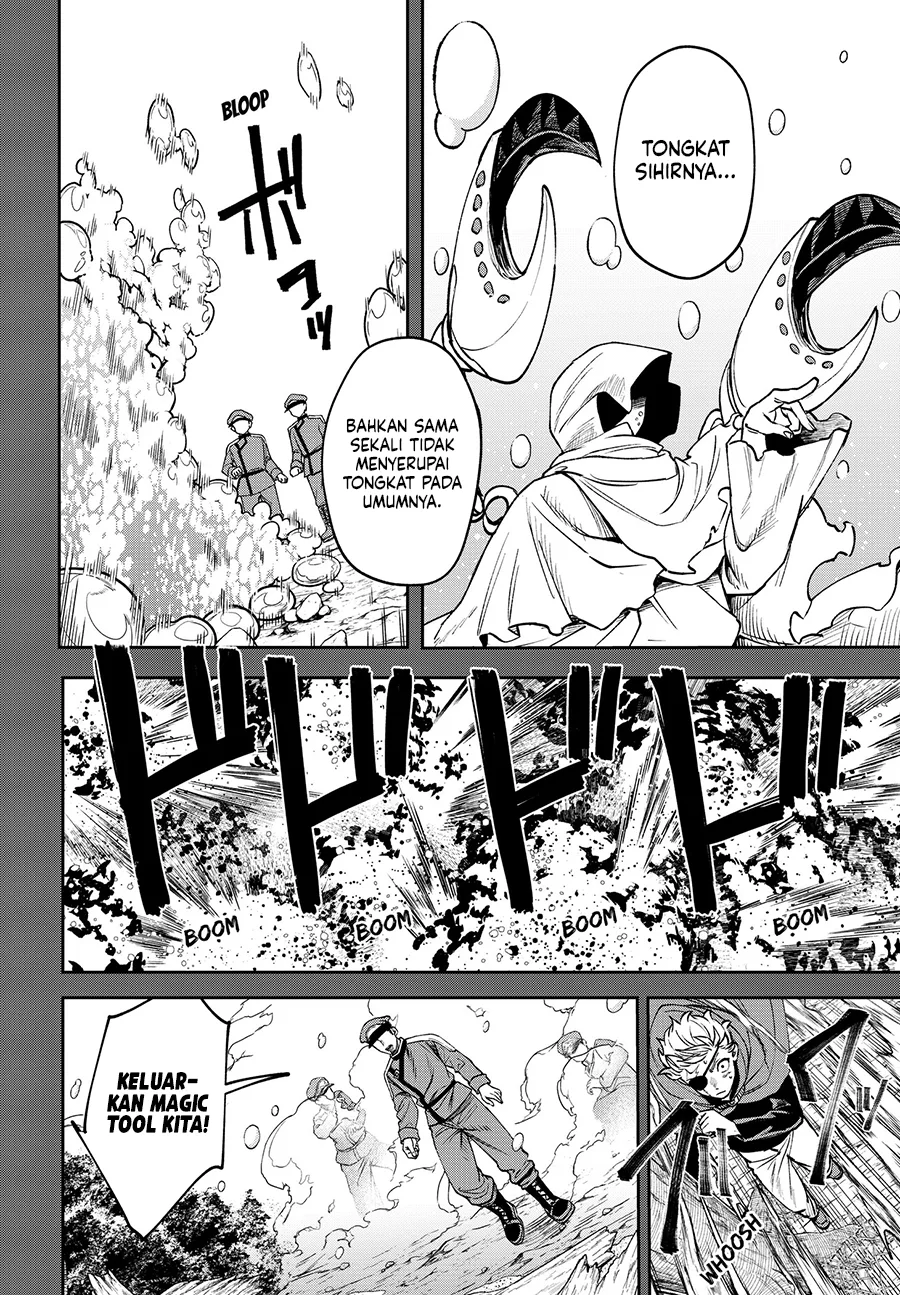 WITCHRIV Chapter 24 Gambar 3
