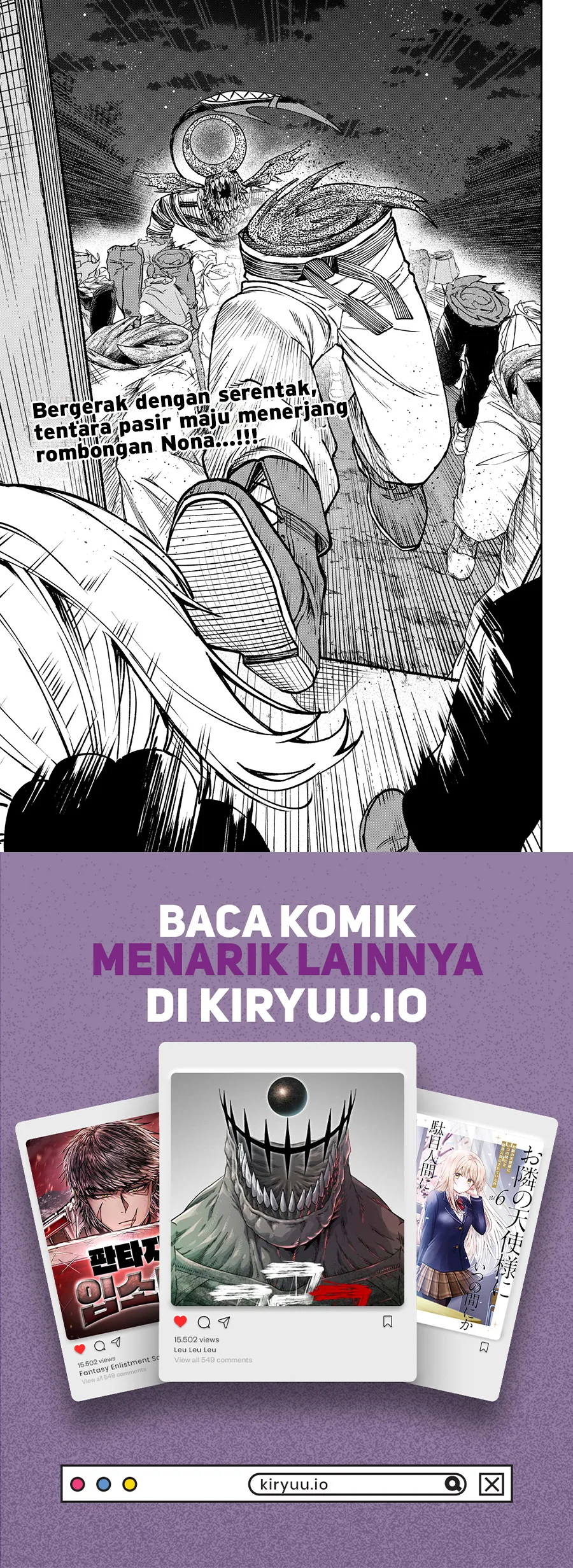 WITCHRIV Chapter 25 Gambar 22