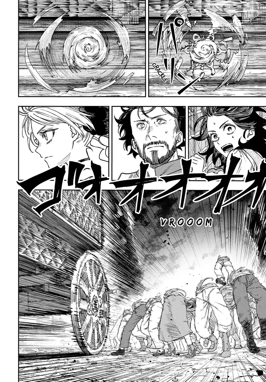 WITCHRIV Chapter 26 Gambar 17