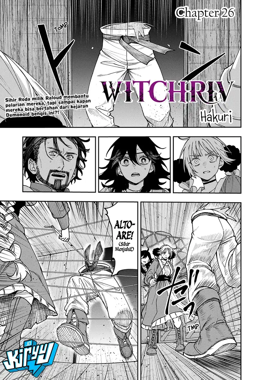 Manhwa WITCHRIV Chapter 26 gambar 2