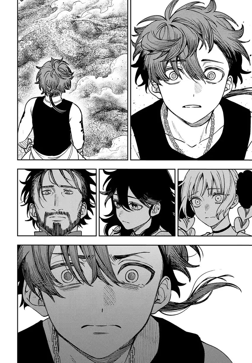 WITCHRIV Chapter 27 Gambar 19