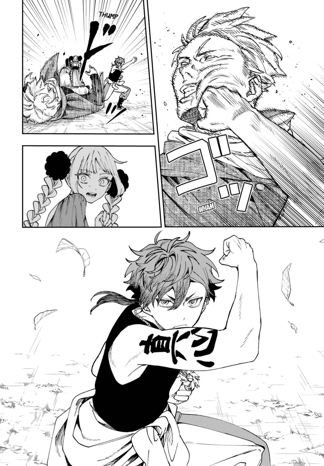 WITCHRIV Chapter 8 Gambar 21