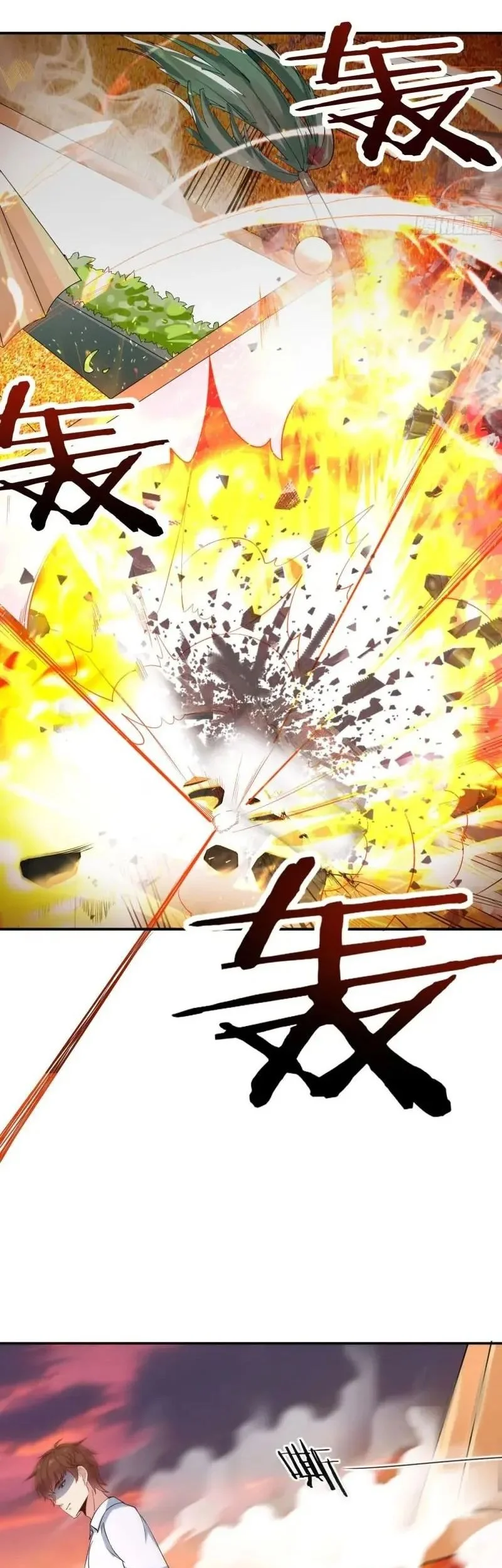 Wo Mei Zhou Yige Xin Shenfen Chapter 94 halaman 21