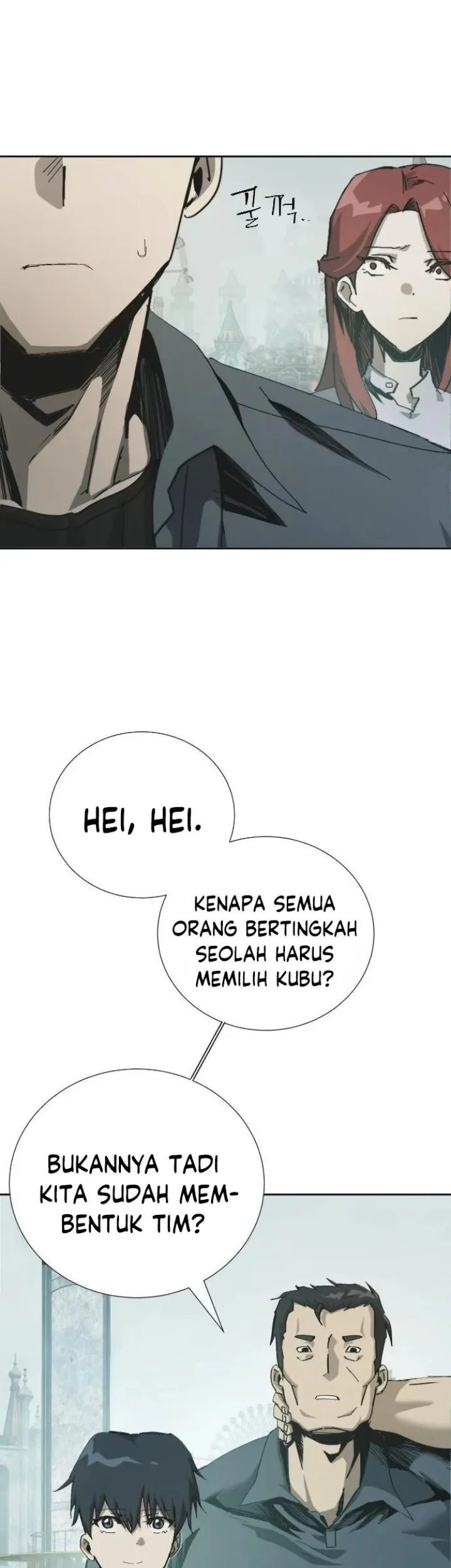 Wonderland Chapter 10 Gambar 10