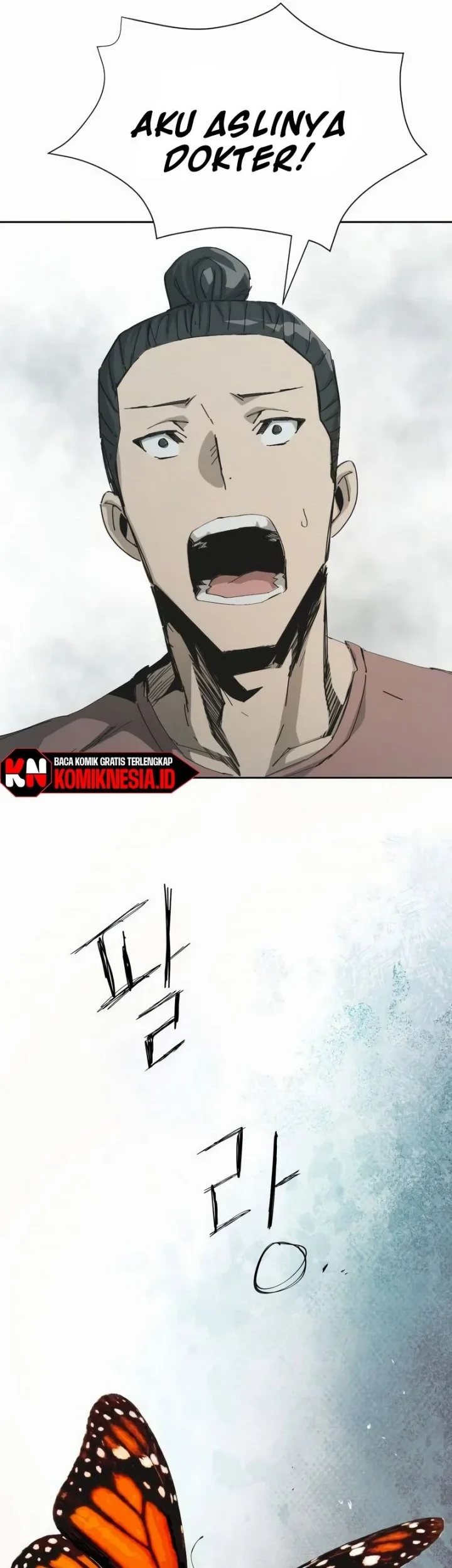 Wonderland Chapter 12 Gambar 55