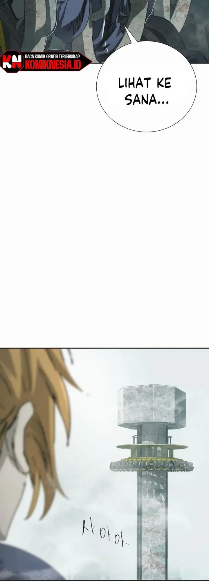Wonderland Chapter 12 Gambar 101