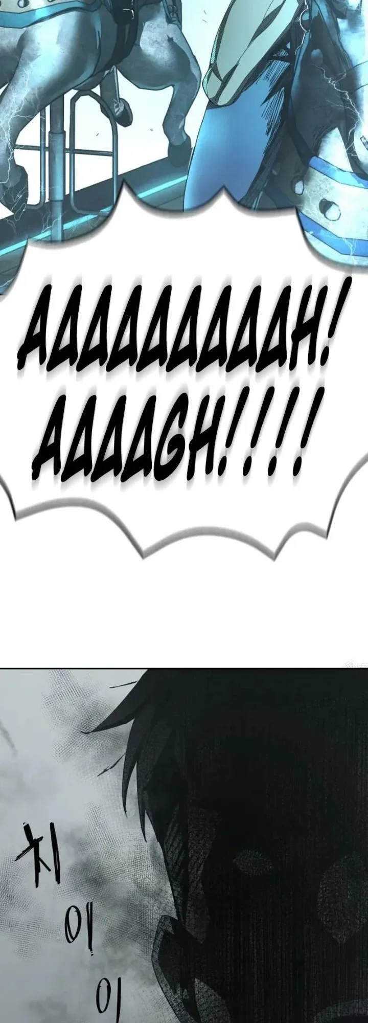 Wonderland Chapter 2 Gambar 64