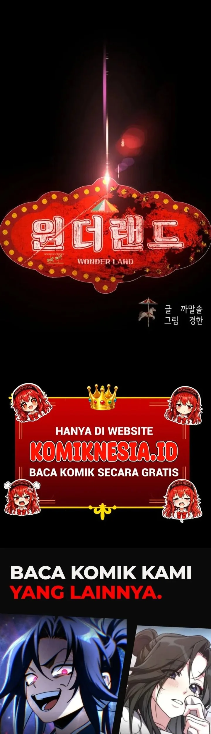 Wonderland Chapter 2 Gambar 83