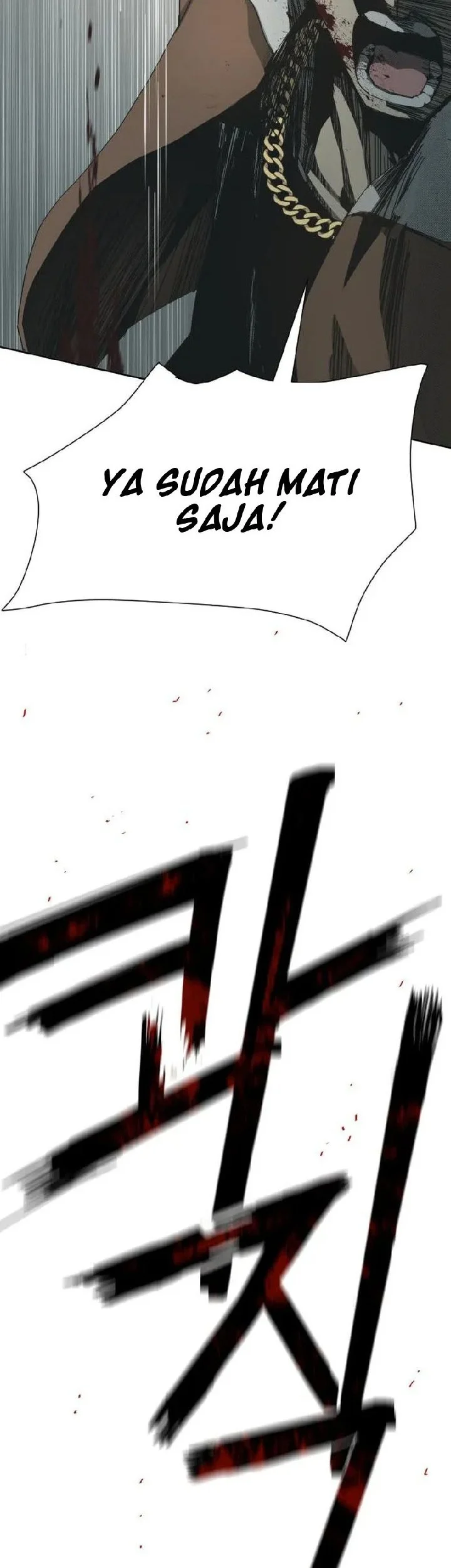 Wonderland Chapter 3 Gambar 86