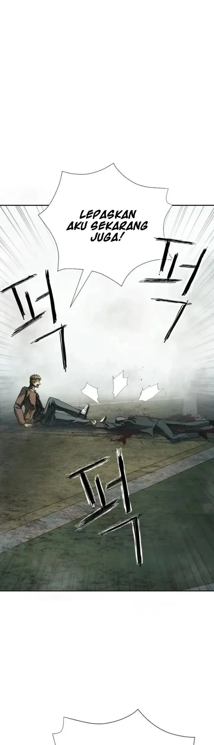 Wonderland Chapter 7 Gambar 87