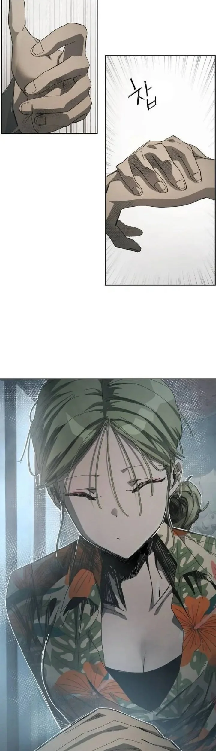 Wonderland Chapter 8 Gambar 74
