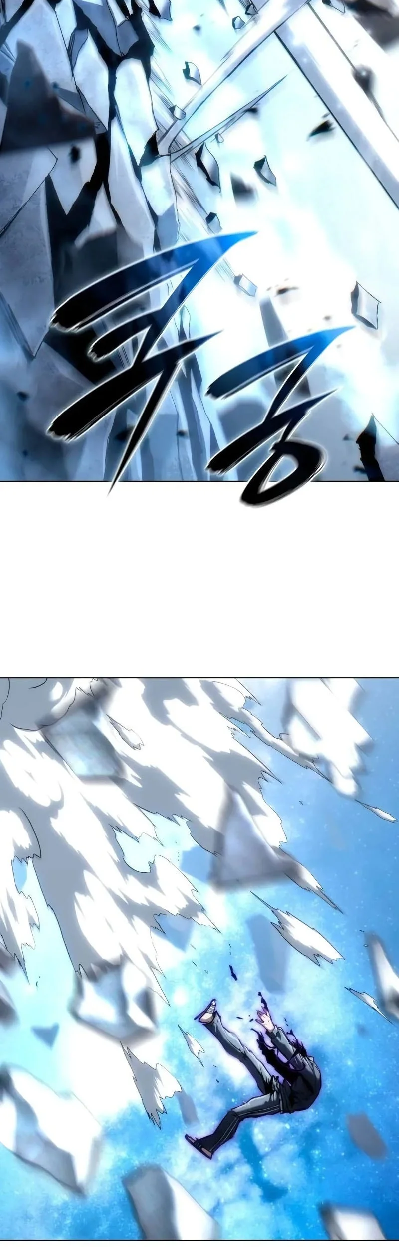 World Extinction War Chapter 2 Gambar 38