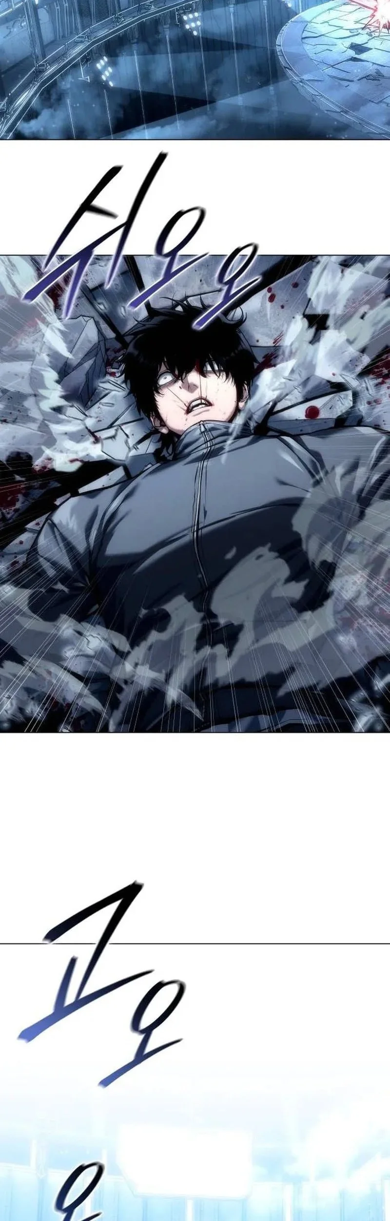 World Extinction War Chapter 2 Gambar 77