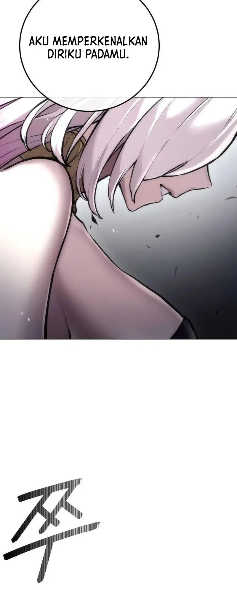 World Extinction War Chapter 2 Gambar 123