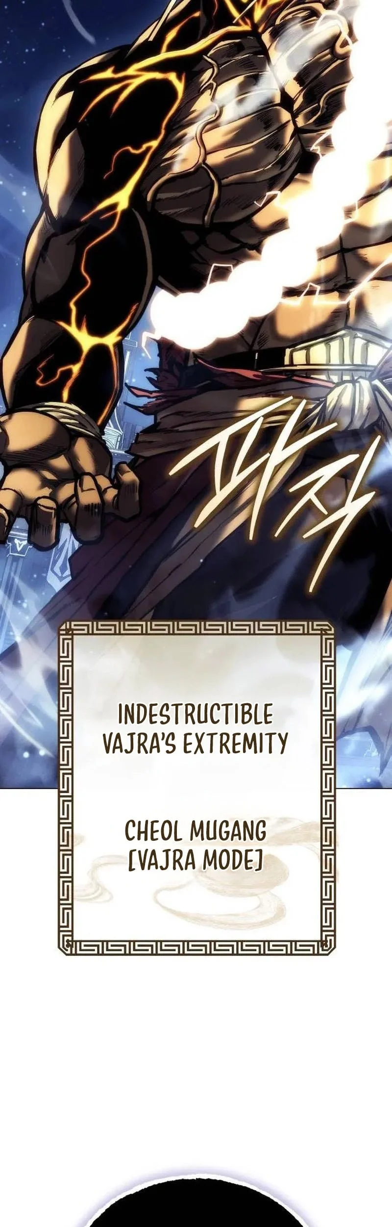 World Extinction War Chapter 4 Gambar 80