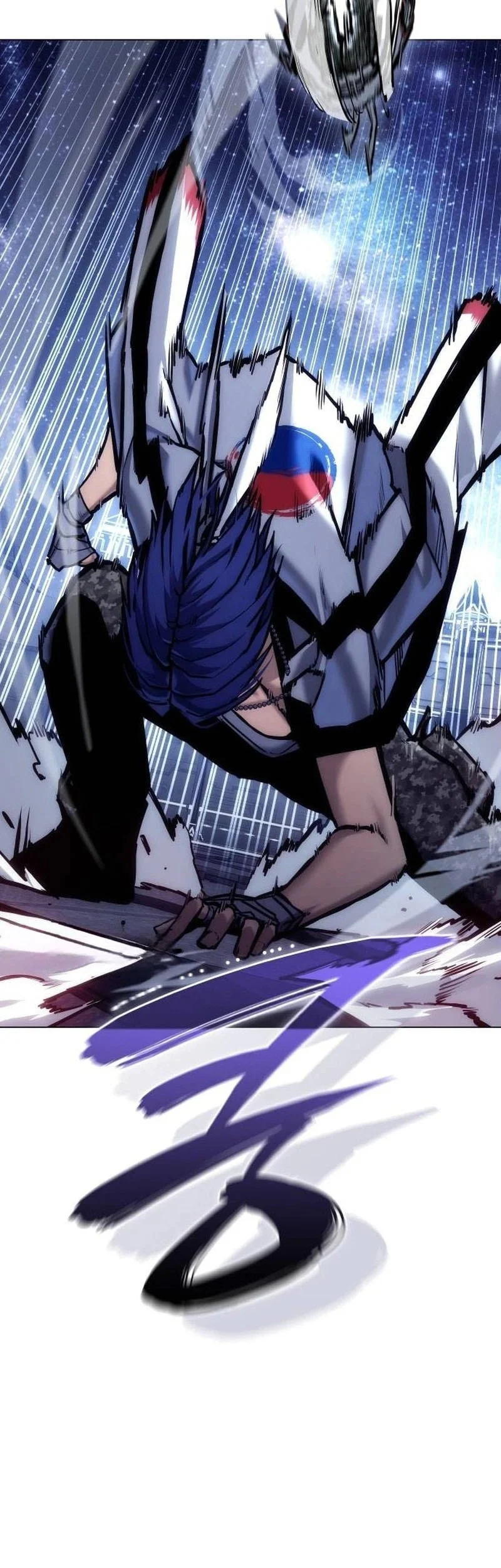 World Extinction War Chapter 6 Gambar 93