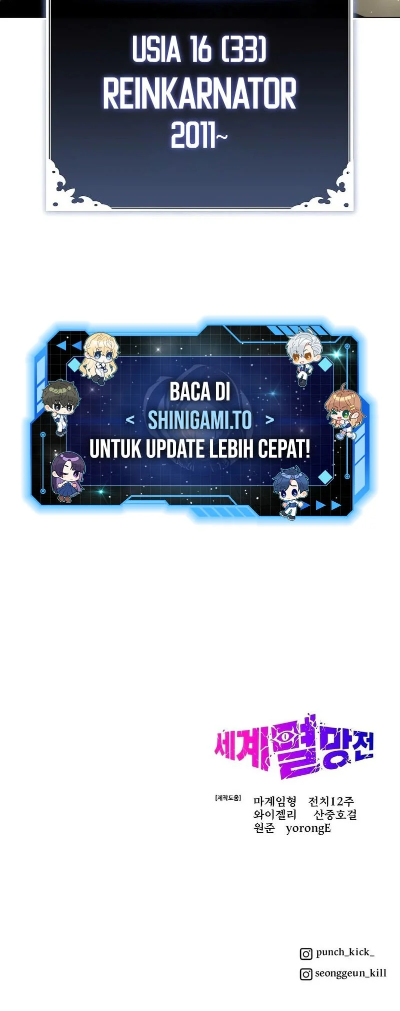 World Extinction War Chapter 8 Gambar 111