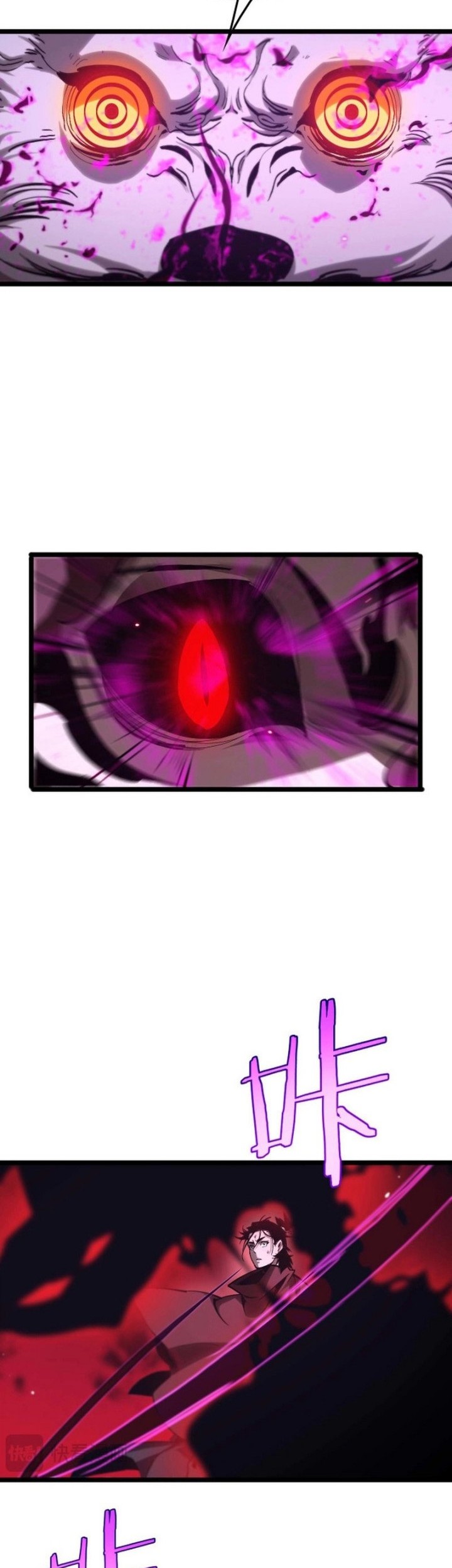 World’s Apocalypse Online Chapter 262 Gambar 9