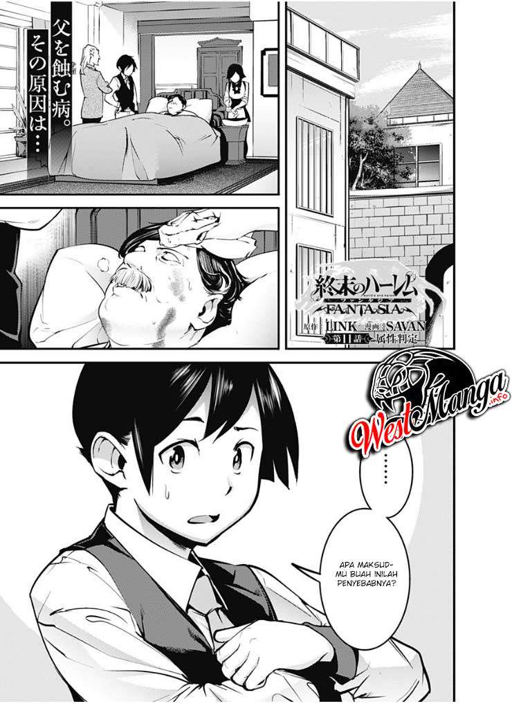 Baca Manga World’s End Harem FANTASIA Chapter 11.1 Gambar 2