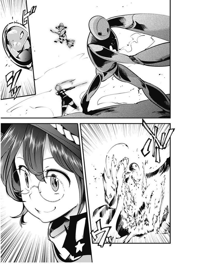 World’s End Harem FANTASIA Chapter 11.1 Gambar 22