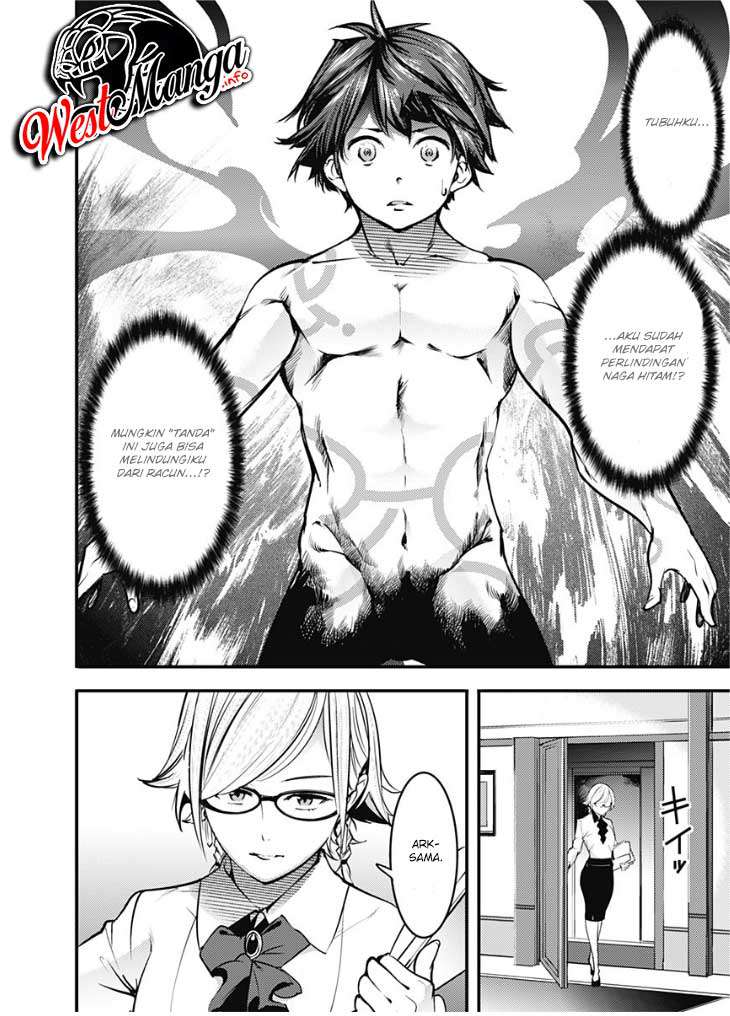 World’s End Harem FANTASIA Chapter 11.1 Gambar 8