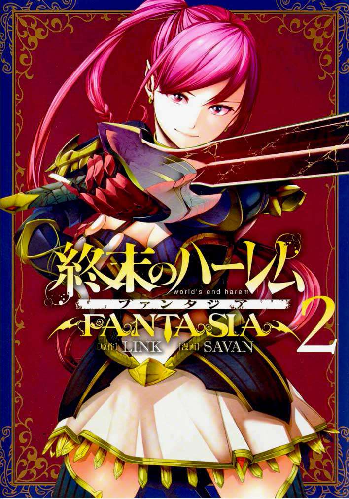 Baca Manga World’s End Harem FANTASIA Chapter 11.2 Gambar 2